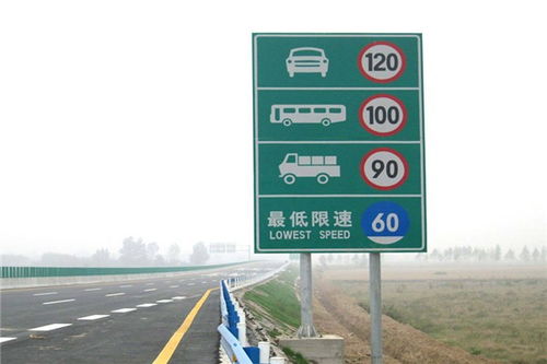 重庆石柱交通标志牌制作价格 道路交通标牌制作 重庆裕盛标牌厂家