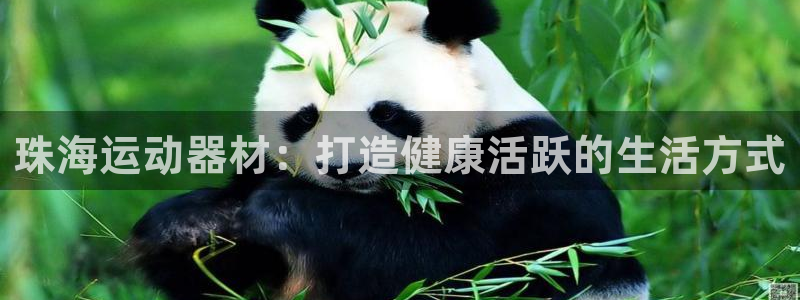意昂体育3招商电话号码是多少啊