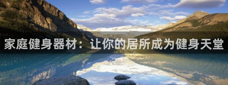 意昂3娱乐代理怎么样