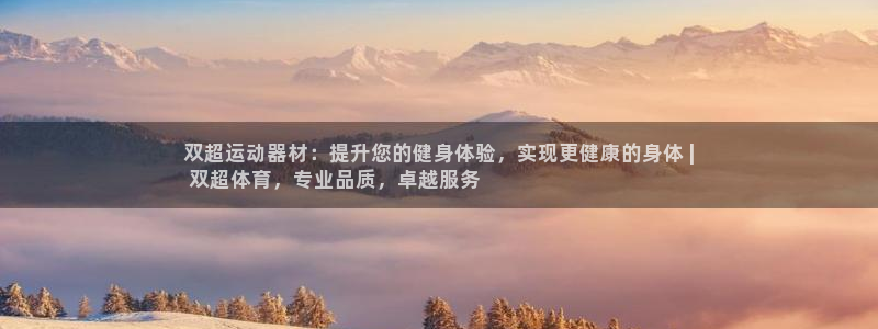 意昂集团官网