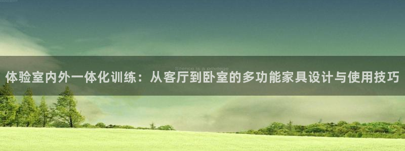 意昂体育3招商电话