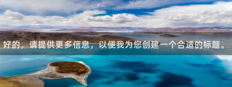 b影院全球最大的影院：好的，请提供更多信息，以便我为您创建一个合适的标题。